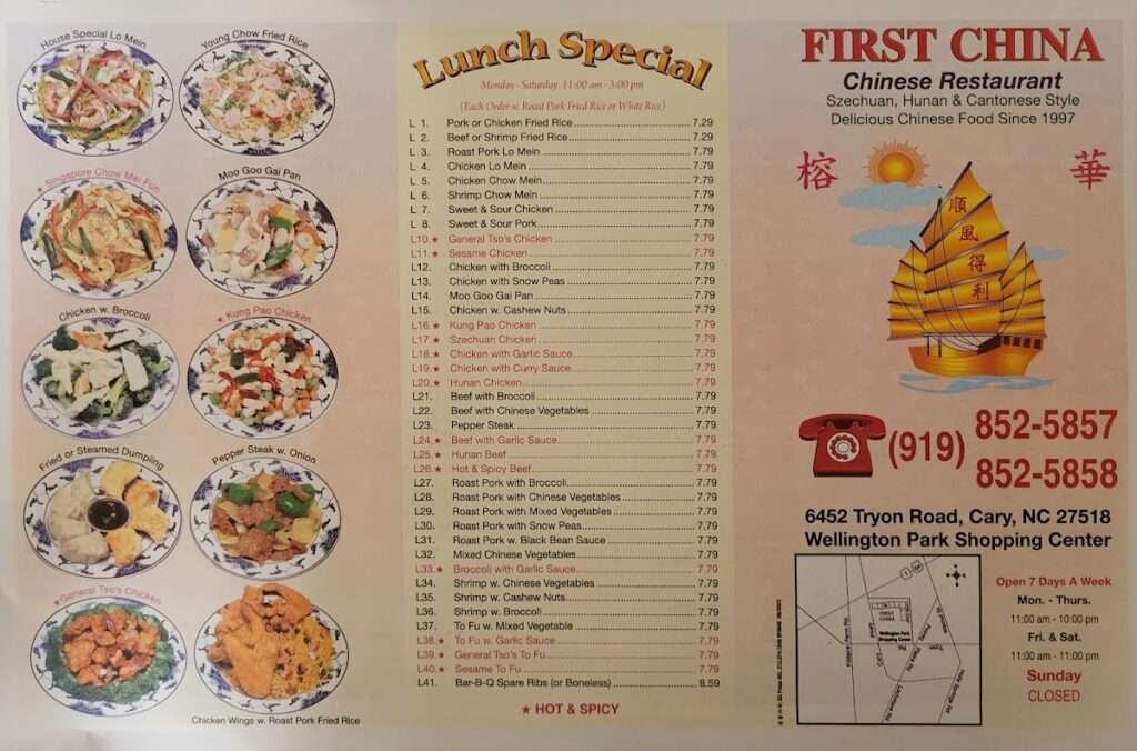 First China Restaurant menu 3