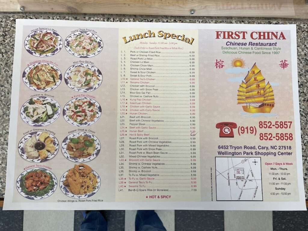 First China Restaurant menu 1