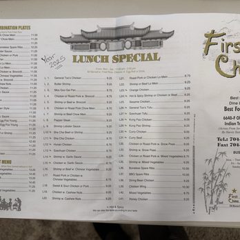 First China Restaurant menu 6