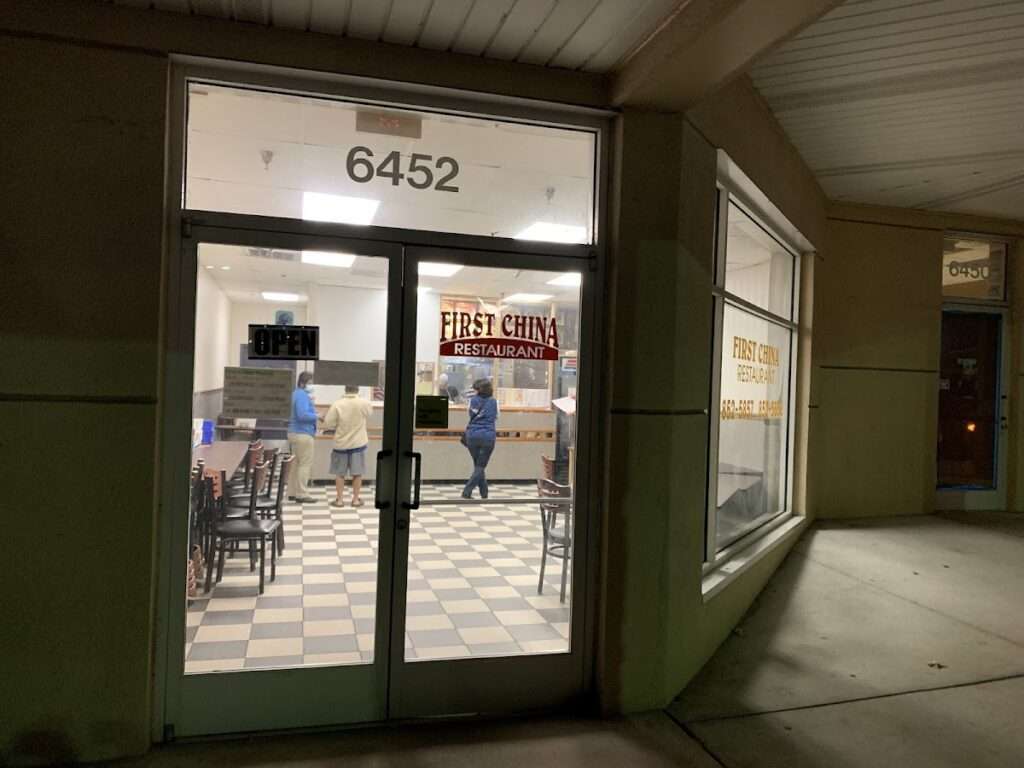 First China Restaurant banner