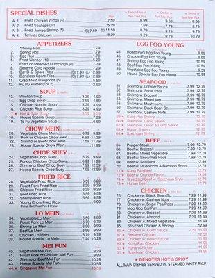 First China Restaurant menu 2