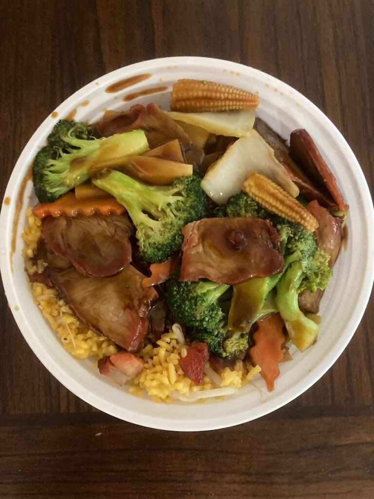 First China Restaurant photo 2