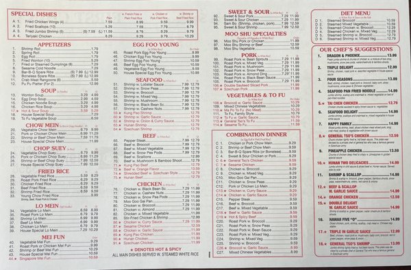 First China Restaurant menu 5